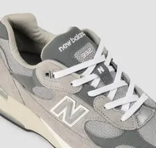 New Balance 992 Metallic US 10 #U992GY 3