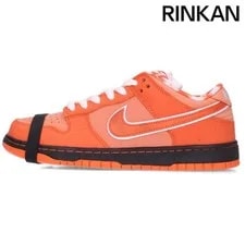 Nike SB — Nike SB Dunk LOW OG QS FD8776-800 Pro Lobster 27cm 9df — Sneaker — resale