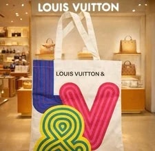 Louis Vuitton — Louis Vuitton Novelty - Shenzhen Exhibition - Limited Edition — Handbag — resale
