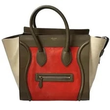Celine — Celine Pony Hair Luggage — Handbag — deal