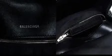 Balenciaga Quilted City Rodeo 2Way 3