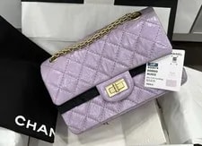 Chanel Reissue 2.55 GHW 3