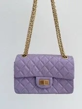 Chanel Reissue 2.55 GHW 4