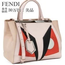 Fendi — Fendi Authentic 2Way 2013 Autumn/Winter Limited Bugs — Handbag — resale