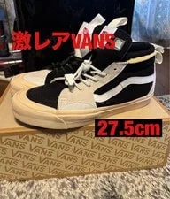 Vans — 9.5US Advisory Board Crystals Vans Sk8-Hi LTD Original Collectio — Sneaker — resale
