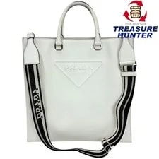 Prada — Prada Triangle 2Way 2Vg084 102062450007 — Handbag — resale