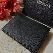 Prada Wallet Folded Wallet From Japan 2