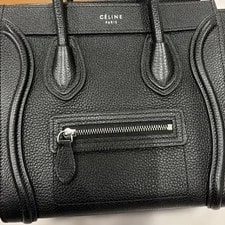 Celine Back Luggage 4