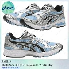 Asics — Asics Gel-Kayano 14 1203A537-400 US3.5-15 NEW — Sneaker — resale