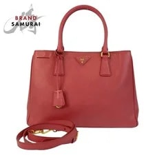 Prada — Prada Triangle Logo Plate S — Handbag — resale