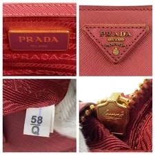 Prada Triangle Logo Plate S 4