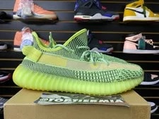 Yeezy Boost 350 V2 Yeezreel (NON Reflective) 3