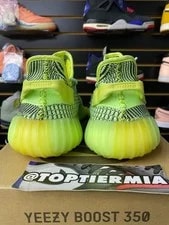 Yeezy Boost 350 V2 Yeezreel (NON Reflective) 4
