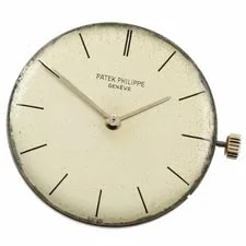 Patek Philippe — Patek Philippe Manual Cal.175 B Condition With Damage From Japa — Watch — resale