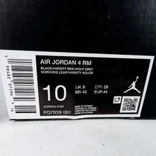 Air Jordan 4 RM US 10 Nike Reimagined Retro FQ7939 061 2