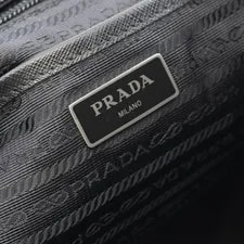 Prada Smalto Backpack 4