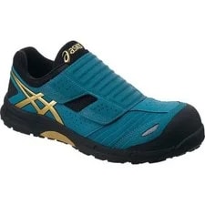 Asics Safety Shoes FCP101 Limited Edition 27cm New Unused Work Boots 2
