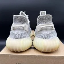 Yeezy Boost 350 V2 2018 Low Non-Reflective 3