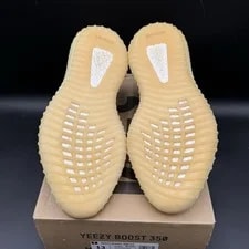 Yeezy Boost 350 V2 2018 Low Non-Reflective 4