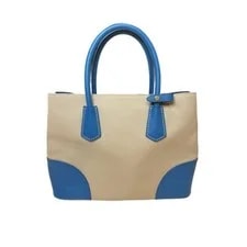 Re-price Reduction [Extremely Good Condition] Prada 2
