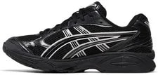 Asics Gel Kayano 14 ' 8 US 1201A019-006 New in Box 3