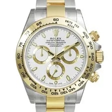 Rolex Daytona 116503 Yellow Case Size 40mm #4257