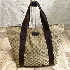 Authentic Gucci 12in X 17in A4 Compatible 2