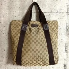 Authentic Gucci 12in X 17in A4 Compatible 3