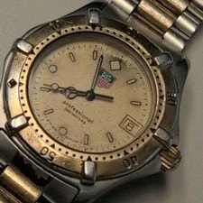 Official Working Only. 964.013-2 Pro Date QZ 4