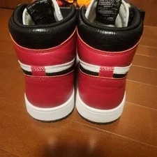 9.0US Air Jordan 1 Retro High OG Custom 4