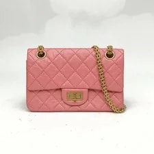 Chanel 2.55 Flap Large Size 28cm 2