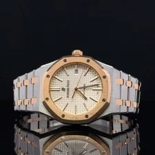 Audemars Piguet — Audemars Piguet Royal Oak 15400SR Steel Rose Gold 41mm White Dial — Watch — resale