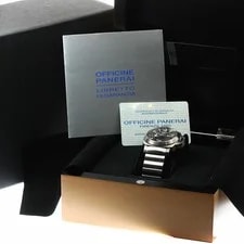 Panerai — Panerai Luminor GMT PAM00089 Automatic 44mm Box Papers Gray — Watch — resale