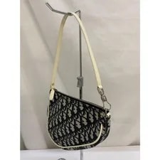 Christian Dior CRM Auth 2
