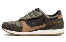 Asics — Asics Gel Lyte III Limited Edt X Sbtg Monsoon Patrol - 1191A066-200 — Sneaker — resale