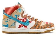 Nike SB Dunk High Thomas Campbell Dunk 918321-381 2