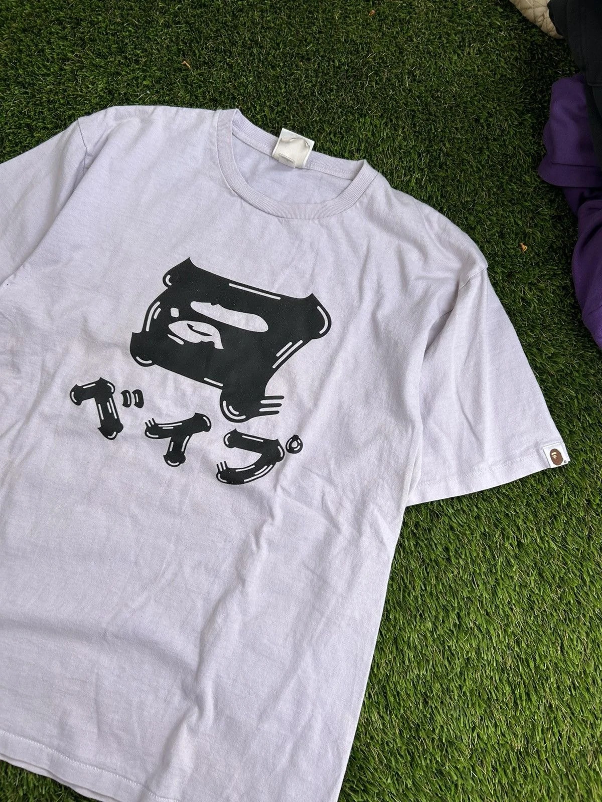 BAPE — Bape Kanji Paintbrush Pale Tee — streetwear — resale