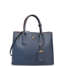 Prada — Prada Medium Double (ex022726a2) — Handbag — resale