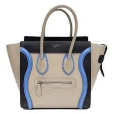Celine — Celine Luggage Shopper Greige #KN995 — Handbag — resale