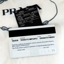 Prada Re Backpack Kobe Purchase 2