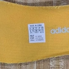 Yeezy Boost 350 V2 Mono Size 6 Adidas 2