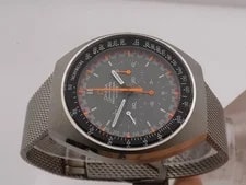 Omega Speedmaster Mark II Racing 145.014 Year 1969 Steel With Papers TOP 2