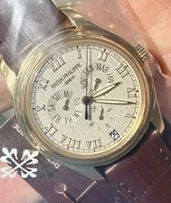 2004 Patek Philippe 5035J-001 Annual Calendar 37mm 18k Full Set PP Sealed 2