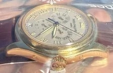 2004 Patek Philippe 5035J-001 Annual Calendar 37mm 18k Full Set PP Sealed 3