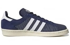 Adidas Campus 80s 'Sashiko' 2