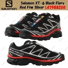 Salomon — Salomon XT-6 Fiery Ftw L47988200 Size — Sneaker — resale