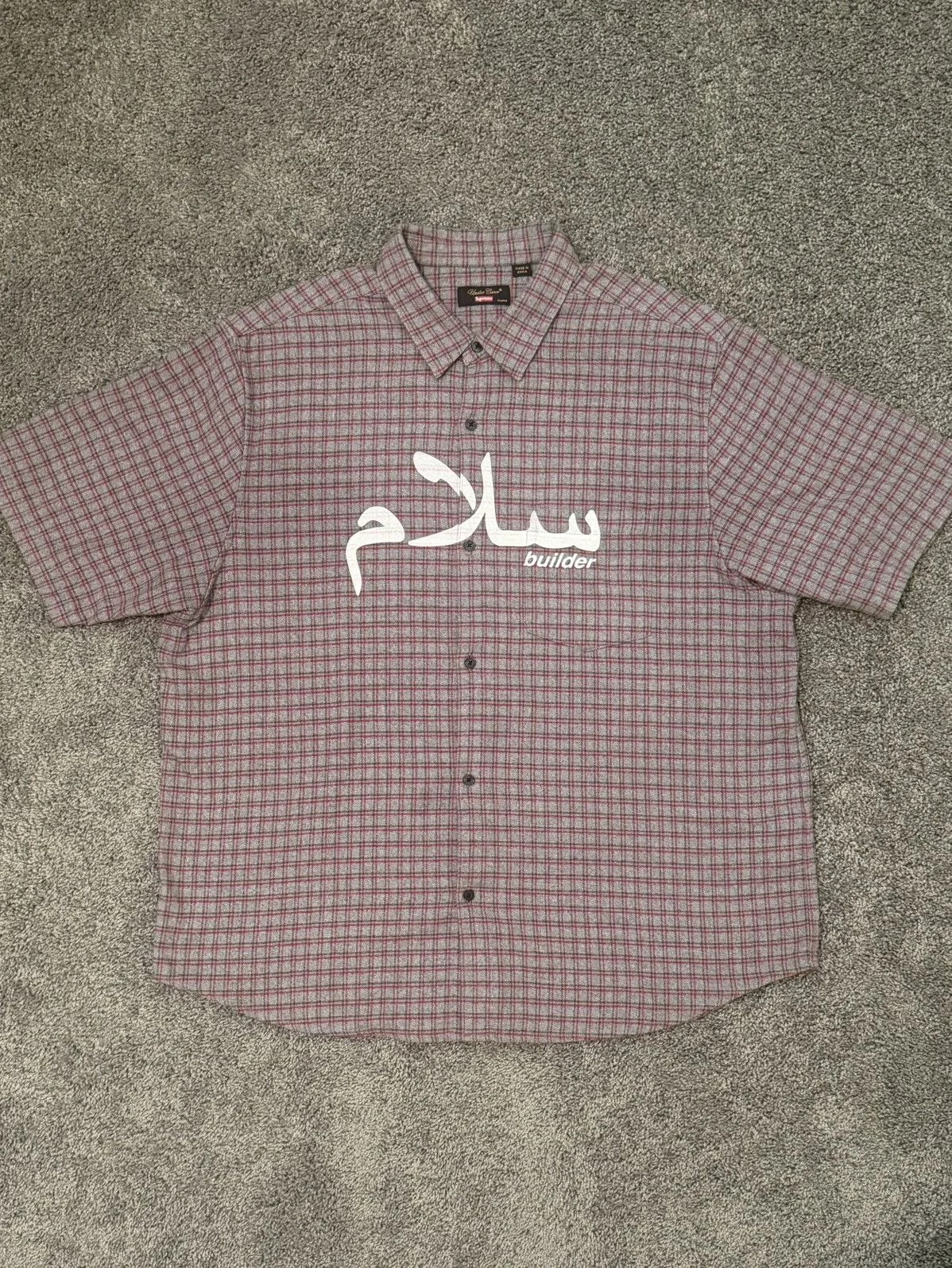Supreme Undercover Flannel Shirt — streetwear — resale