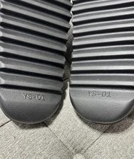 YZY YS-01 Slide Yeezy 4