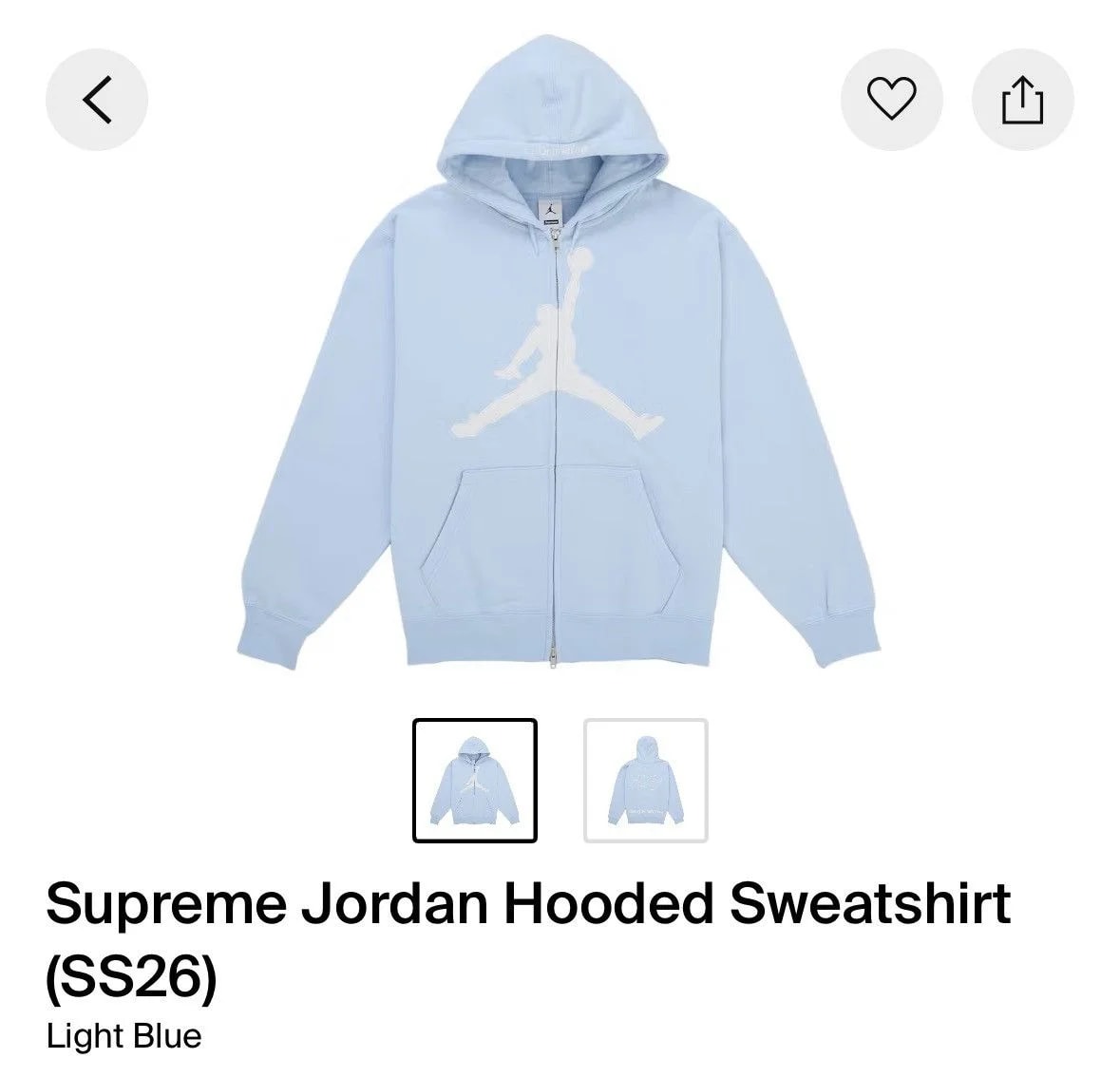Zip Hoodie in Hand — streetwear — resale