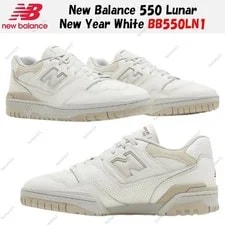 New Balance — New Balance 550 Lunar New Year BB550LN1 Size — Sneaker — resale